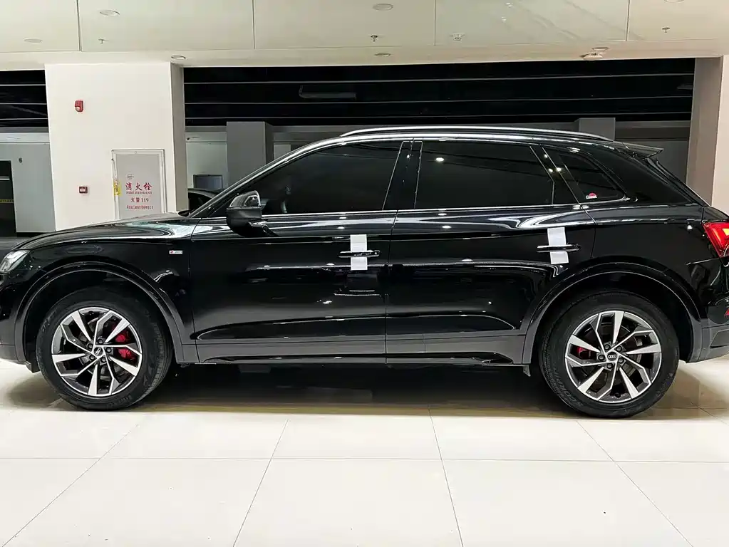 Audi Q5L 2024 model 40 TFSI Luxury Dynamic Edition