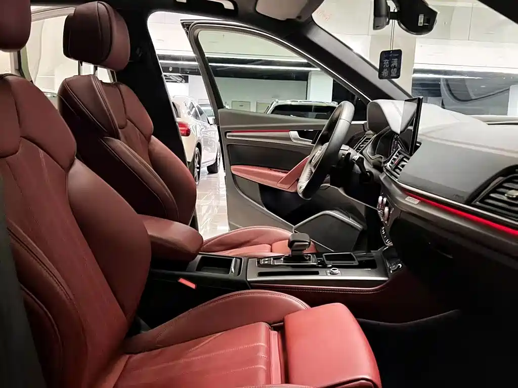 Audi Q5L 2024 model 40 TFSI Luxury Dynamic Edition