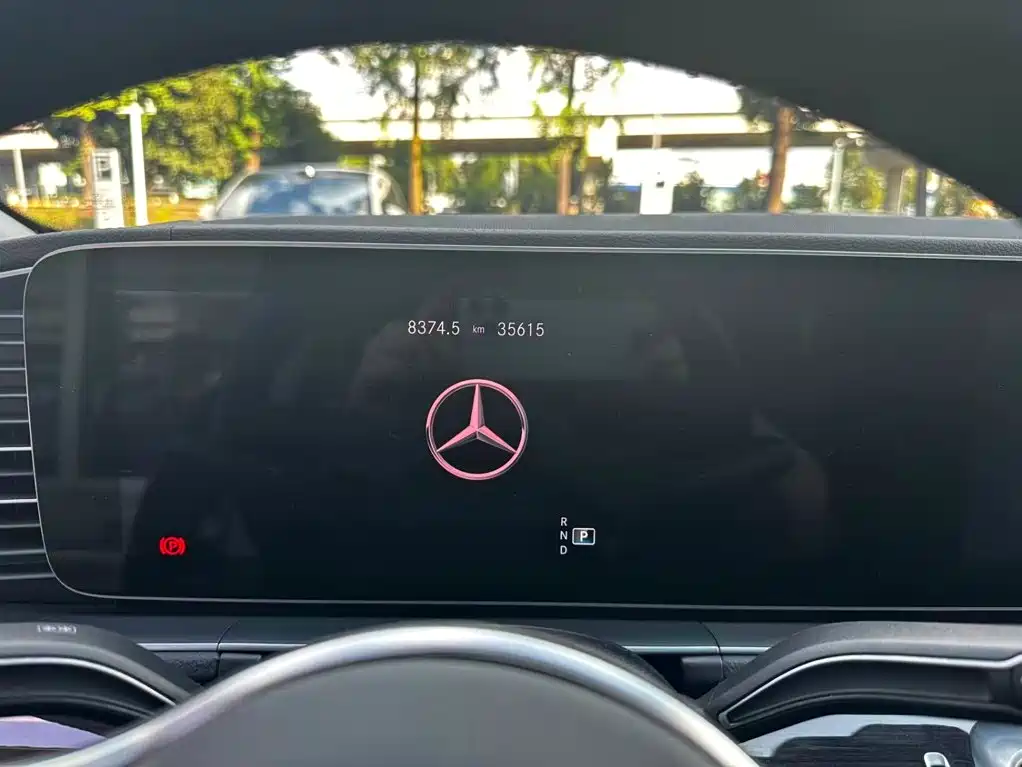 Mercedes-Benz GLE Import 2023 GLE 350 4MATIC Fashion Model