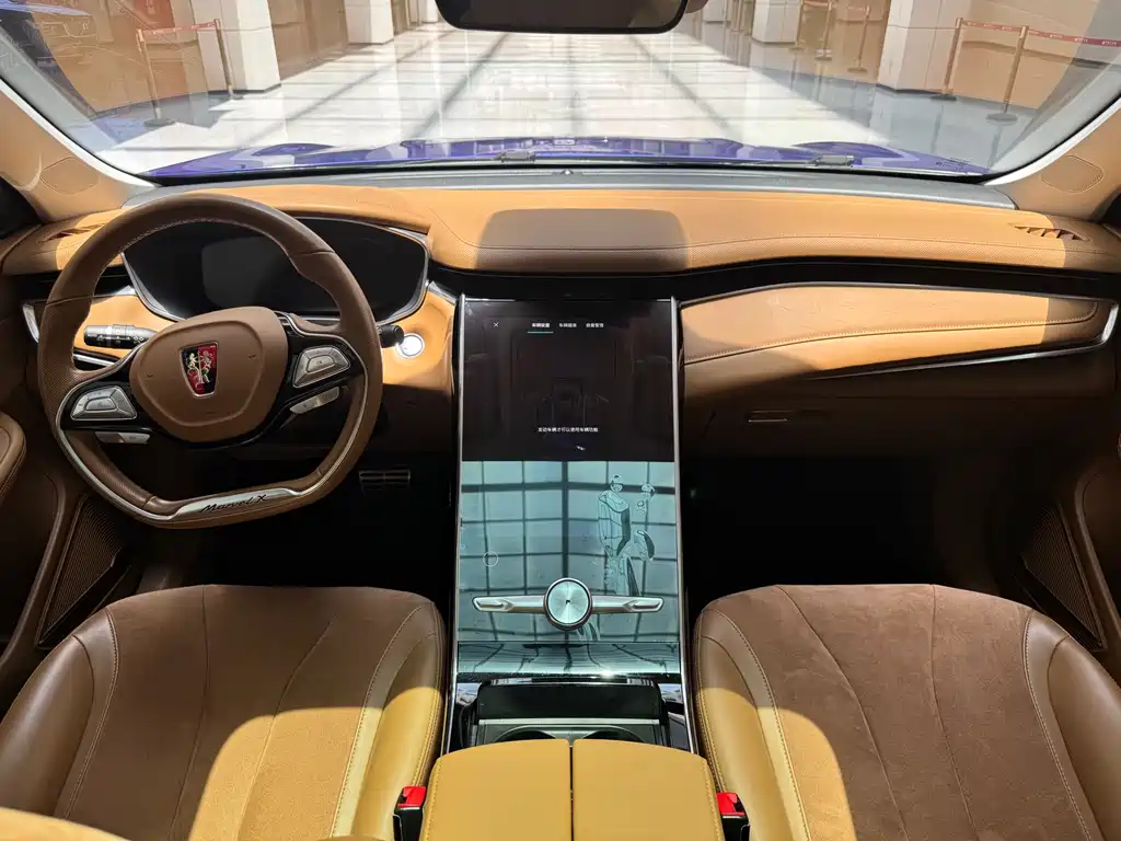 Roewe MARVEL X 2018 Rear-wheel Drive Edition