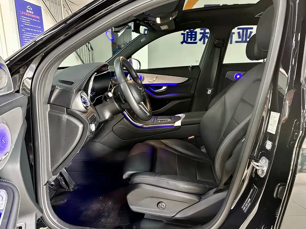 Mercedes-Benz GLC 2020 Facelift 260 L 4MATIC Dynamic Edition