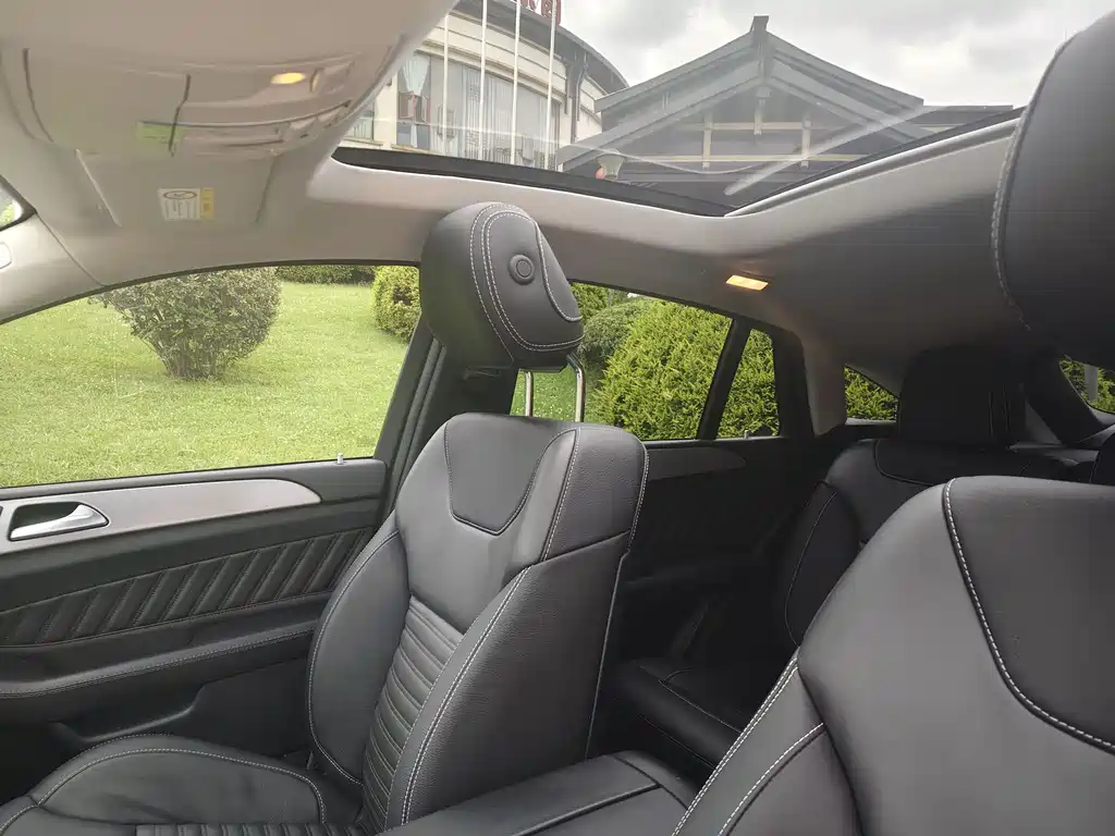AMG GLE 43 4MATIC Coupe SUV