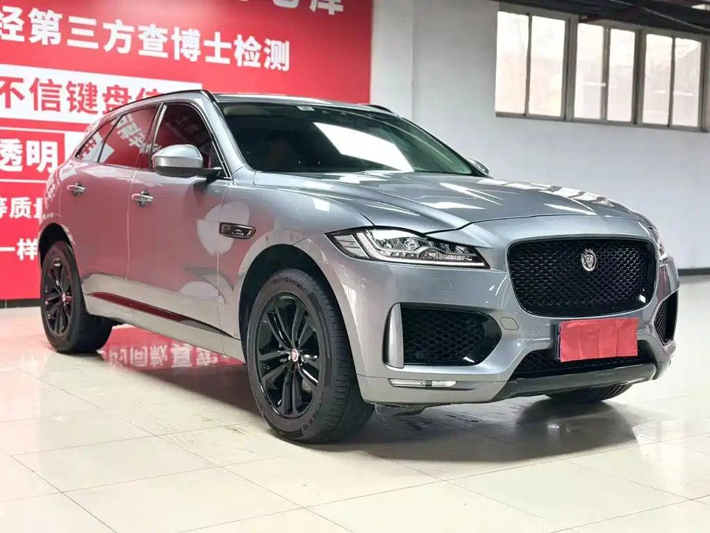 Jaguar F-PACE 2020 2.0T Race Flag Edition