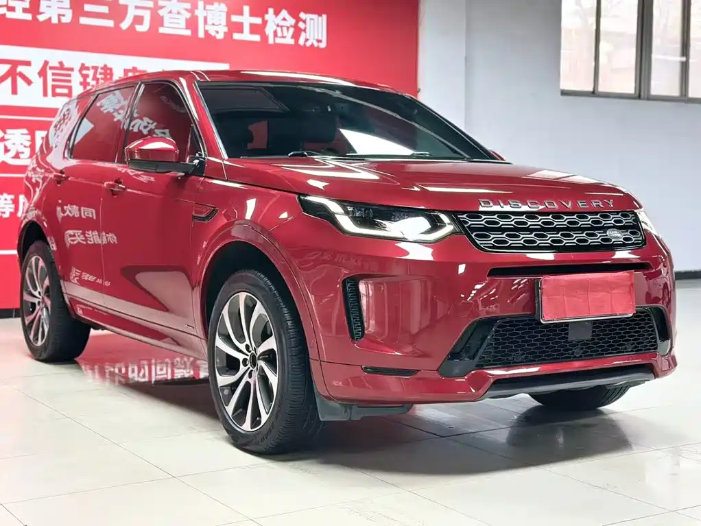 Discovery Sport 2021 249PS R-Dynamic SE Performance Tech Edition 7-seater