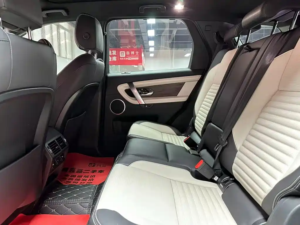 Discovery Sport 2021 249PS R-Dynamic SE Performance Tech Edition 7-seater