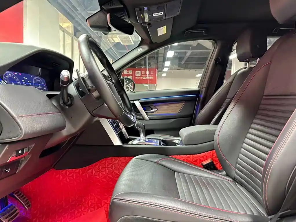Discovery Sport 2021 249PS R-Dynamic S Performance Edition