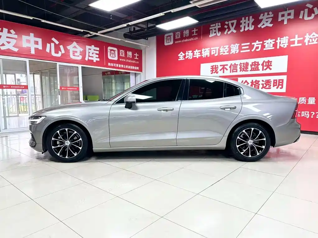 Volvo S60 2021 T4 Intelligent Comfort Luxury Edition