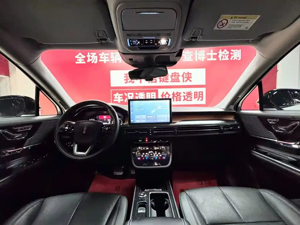 Explorer 2021 2.0T Two Drive Grand Edition