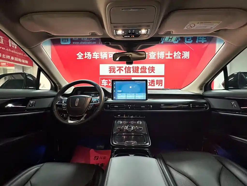 Navigator 2021 Edition 2.0T All-Wheel Drive Premium Version