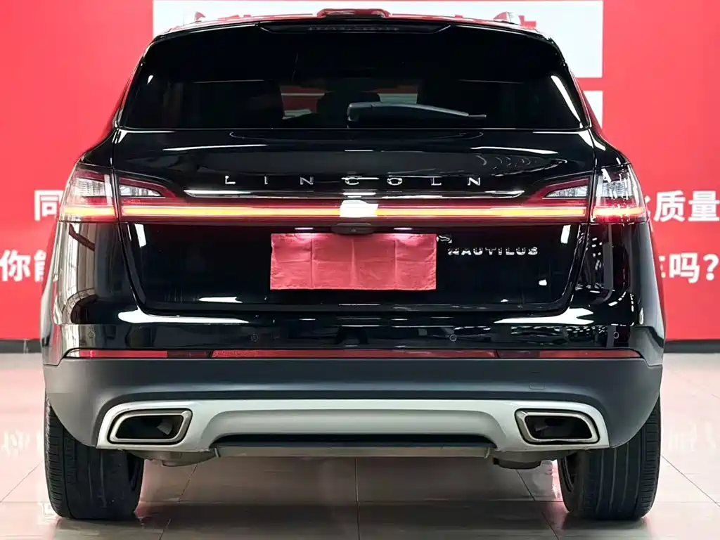 Navigator 2021 Edition 2.0T All-Wheel Drive Premium Version