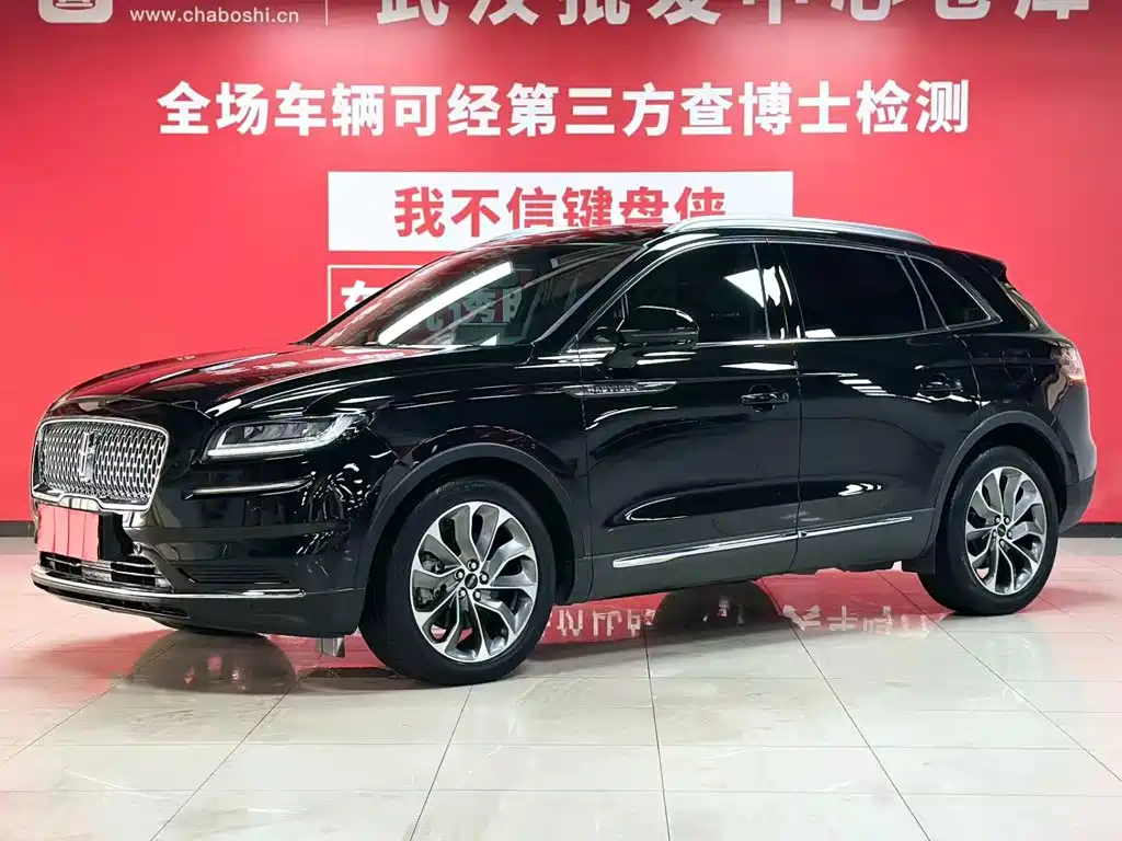 Navigator 2021 Edition 2.0T All-Wheel Drive Premium Version