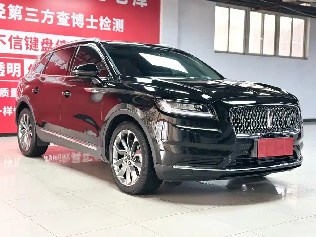 Navigator 2021 Edition 2.0T All-Wheel Drive Premium Version
