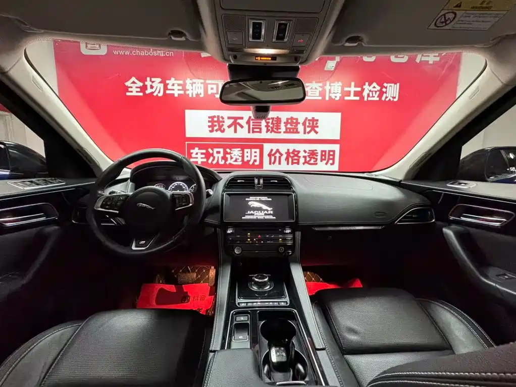 Jaguar F-PACE 2019 2.0T All-Wheel Drive R-Sport Sport Edition