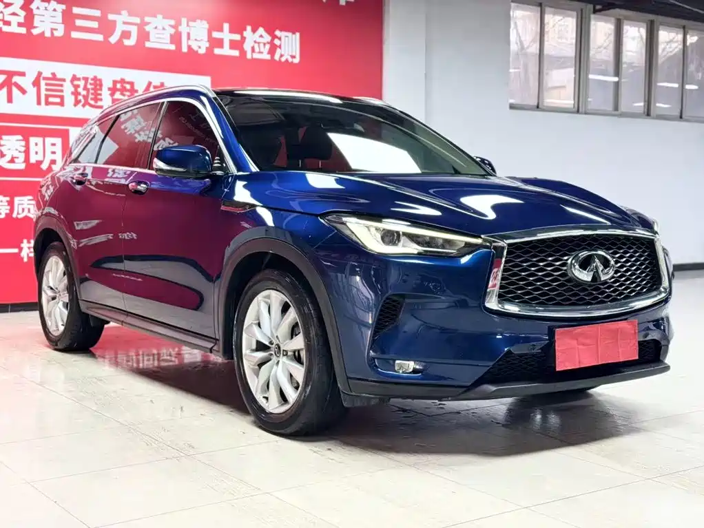 Infiniti QX50 2020 2.0T AWD Elite Edition