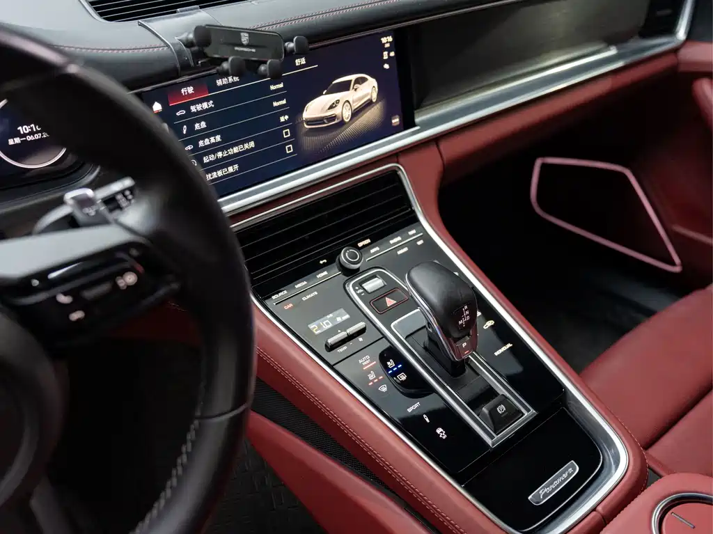 Panamera 2023 Panamera 2.9T Platinum Edition