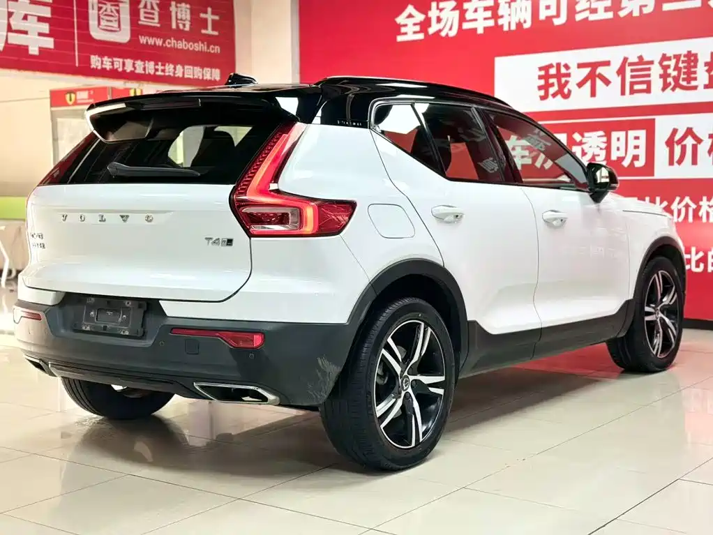Volvo XC40 2021 T4 AWD Intelligent Distance Sport Edition