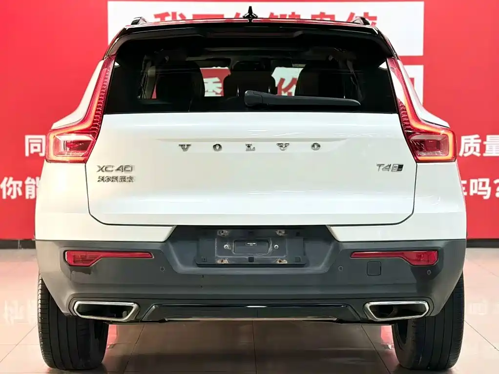 Volvo XC40 2021 T4 AWD Intelligent Distance Sport Edition