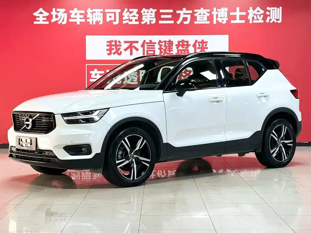 Volvo XC40 2021 T4 AWD Intelligent Distance Sport Edition