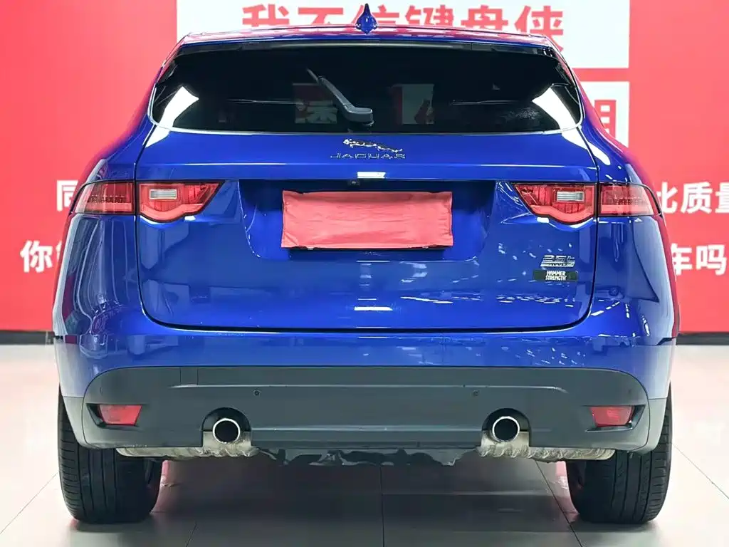 Jaguar F-PACE 2019 2.0T All-Wheel Drive Urban Prestige Edition