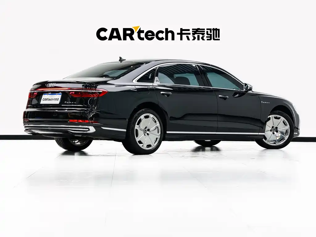 Audi A8 2022 model A8L Horch Founder's Edition Legend Type