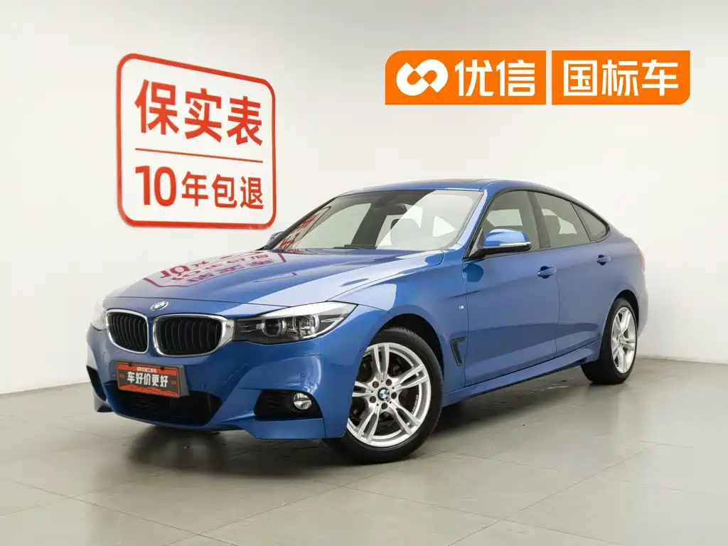 BMW 3 Series GT 2019 320i M Sport Package