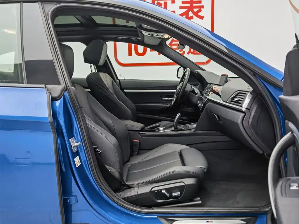 BMW 3 Series GT 2019 320i M Sport Package