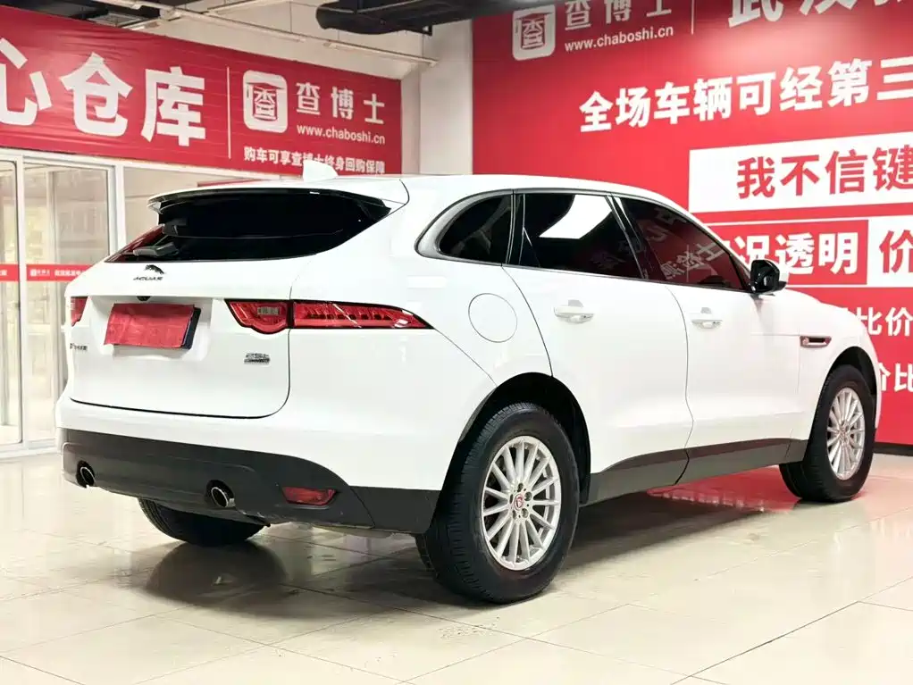 Jaguar F-PACE 2019 2.0T AWD Urban Prestige Edition