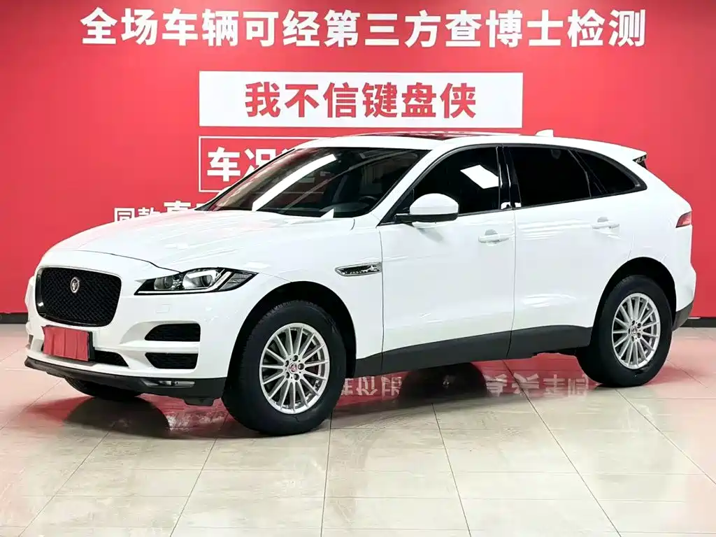 Jaguar F-PACE 2019 2.0T AWD Urban Prestige Edition