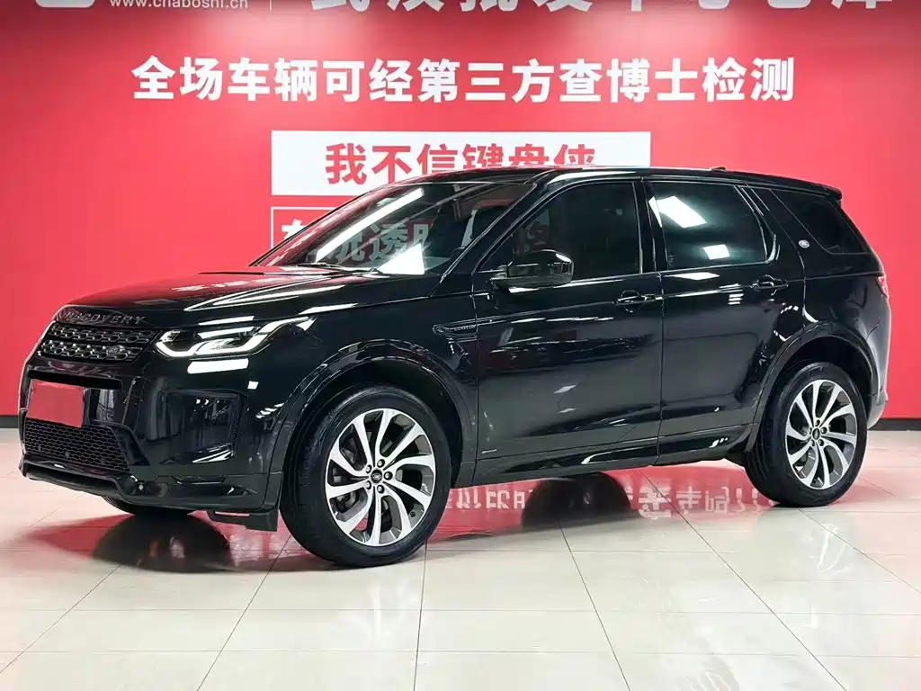 Discovery Sport 2021 249PS R-Dynamic S Performance Edition