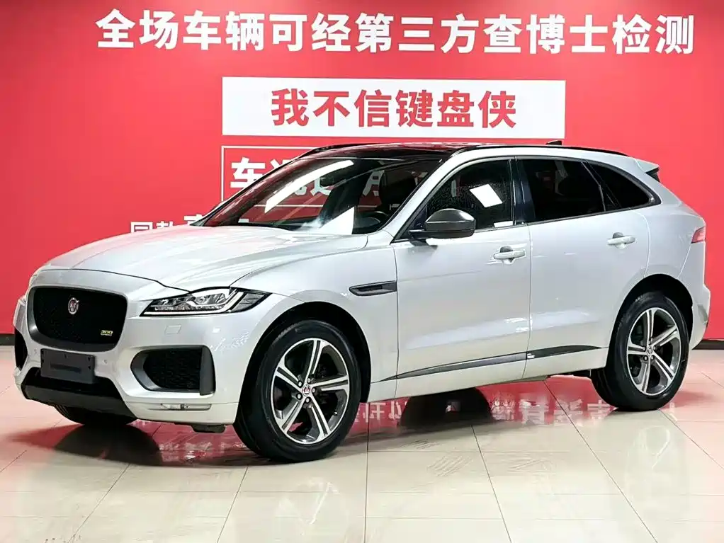 Jaguar F-PACE 2020 300-Sport Sport Edition