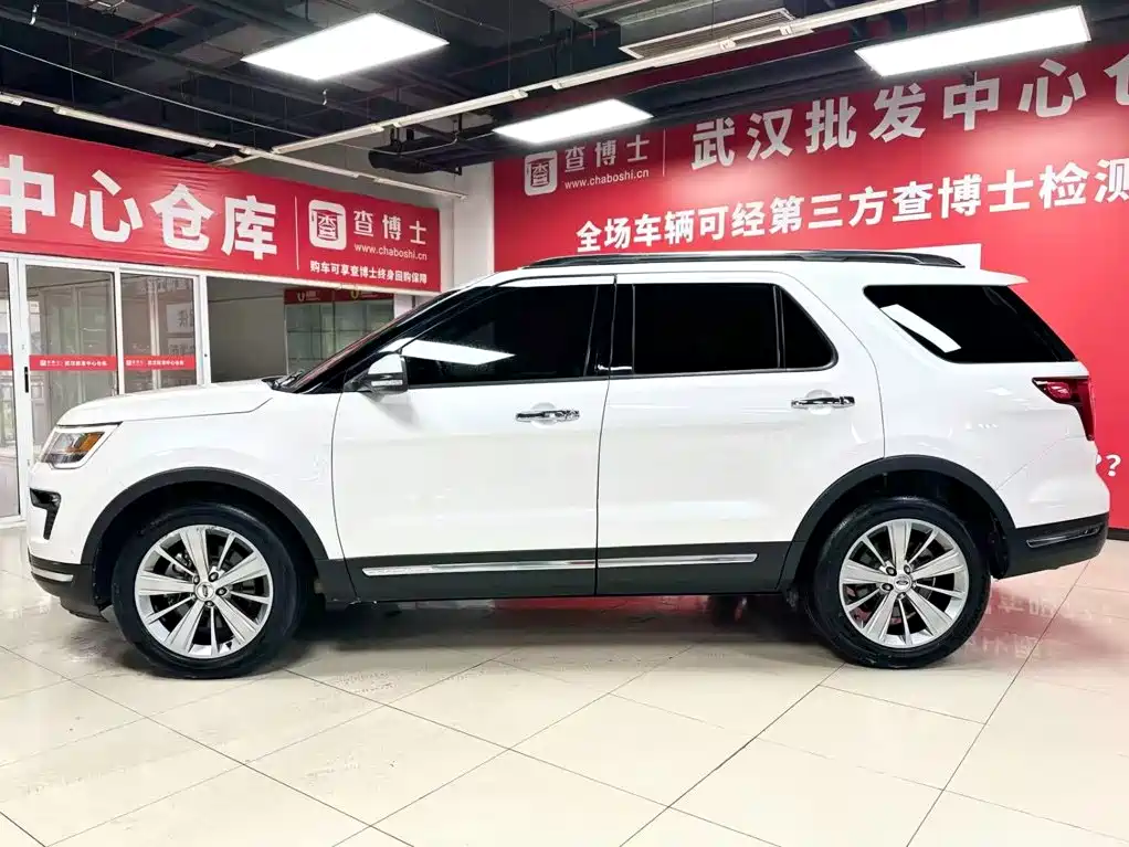 Explorer Import 2018 Model 2.3T Elite Edition