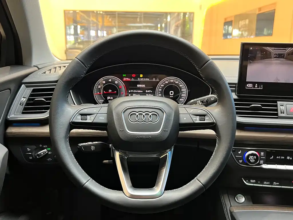 Audi Q5L 2022 40T Premium Dynamic Edition