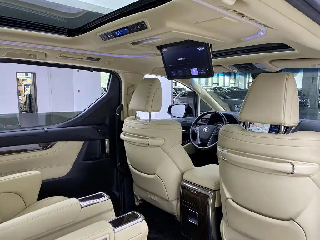 Alphard 2021 2.5L Luxury Hybrid