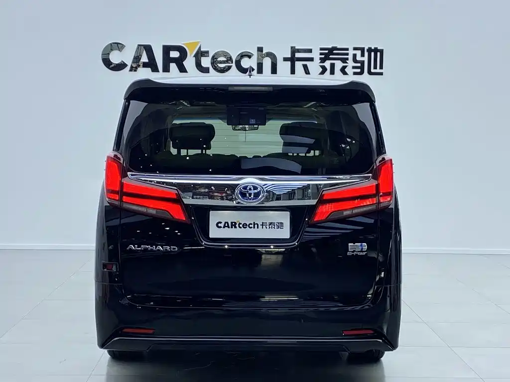 Alphard 2021 2.5L Luxury Hybrid