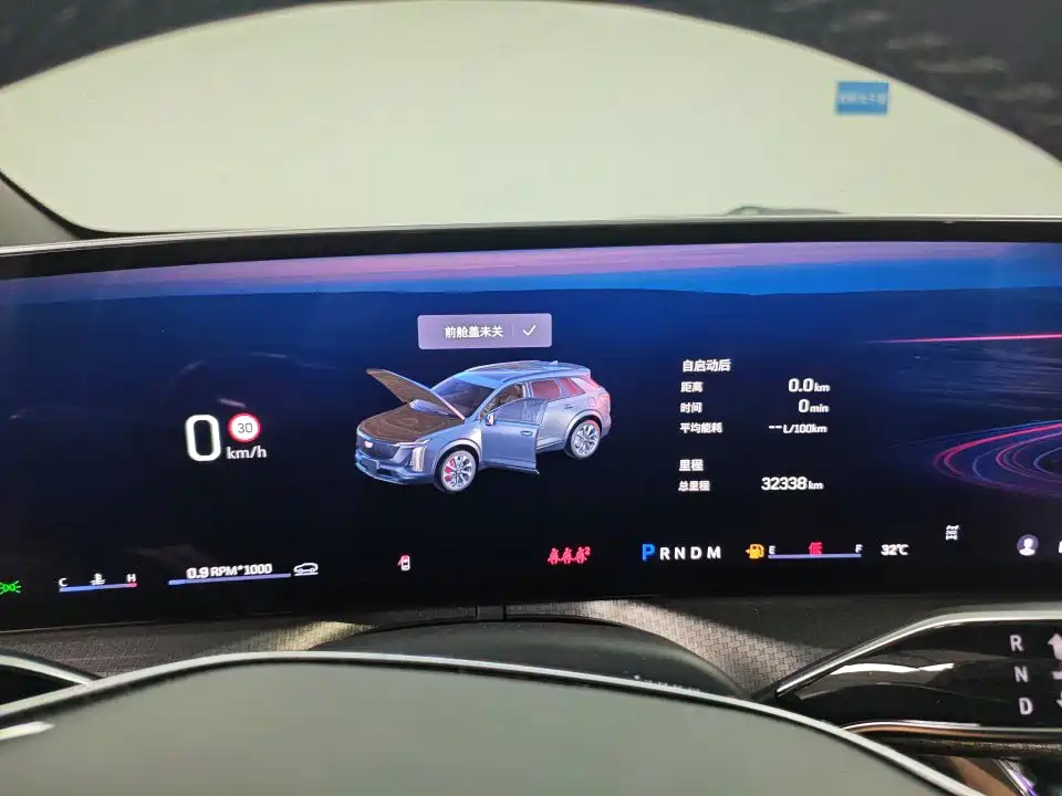 Cadillac XT5 2025 2.0T Platinum Edition