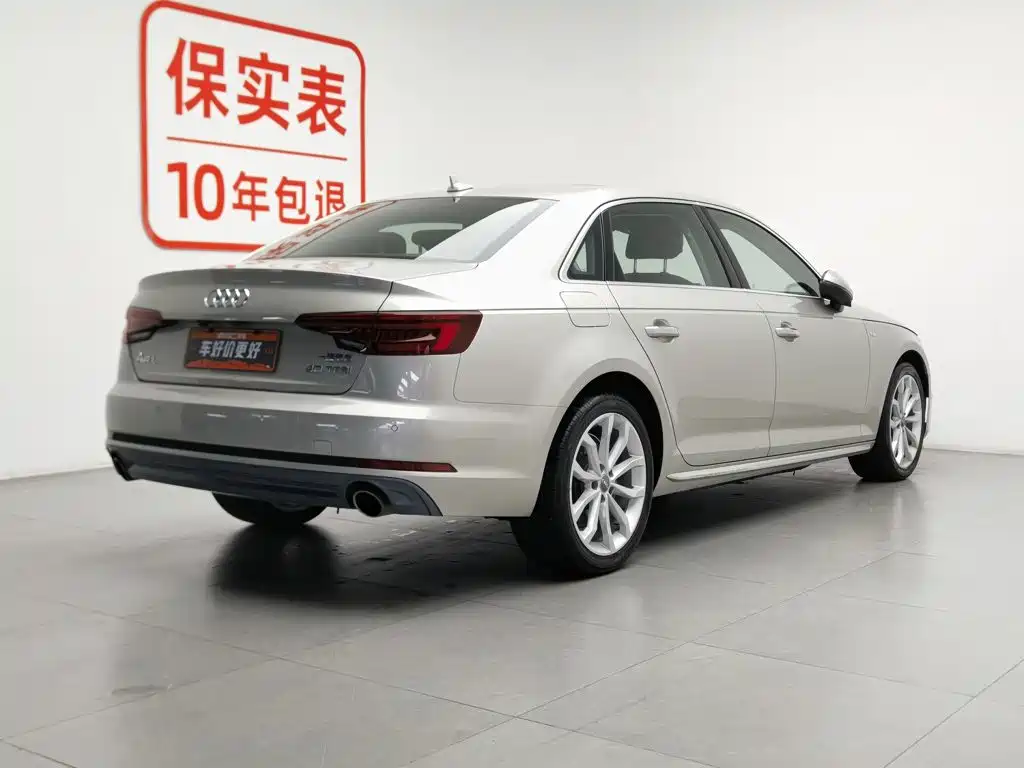 Audi A4L 2018 30th Anniversary Edition 40 TFSI Fashion Model