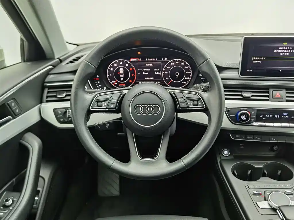 Audi A4L 2018 30th Anniversary Edition 40 TFSI Fashion Model