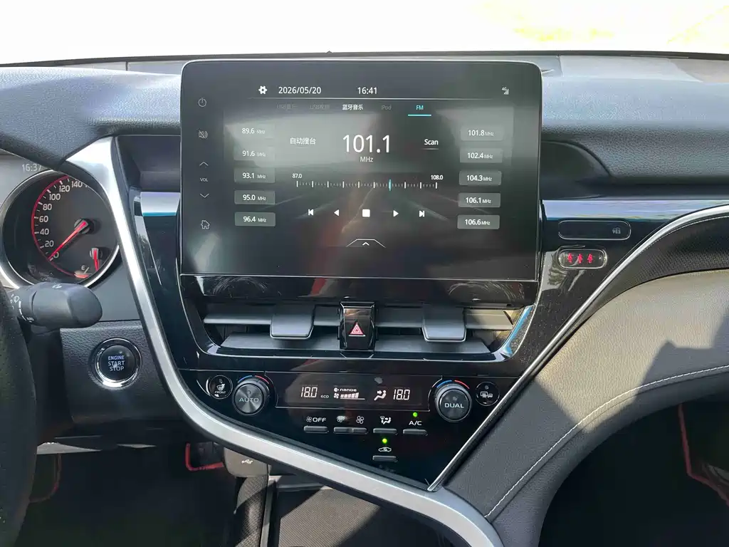 Camry 2023 2.0S Knight Edition
