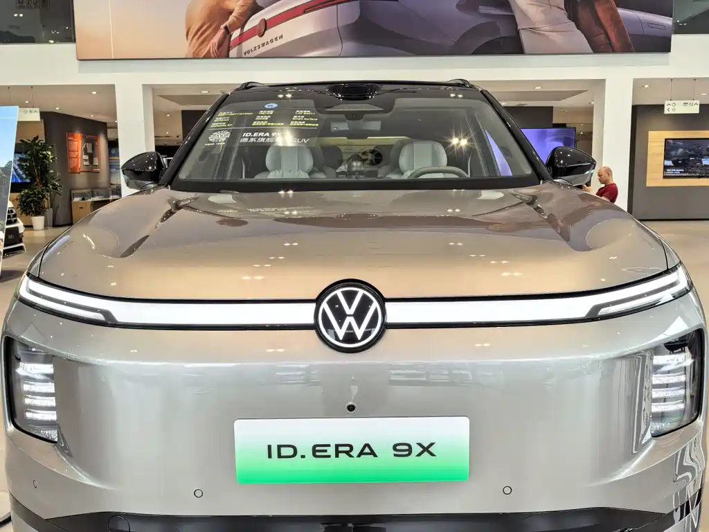 ID.ERA 9X 2026 Ultra 4x4 Edition
