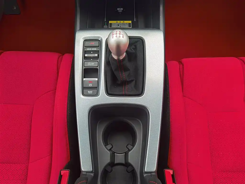 Type R 2023 Import