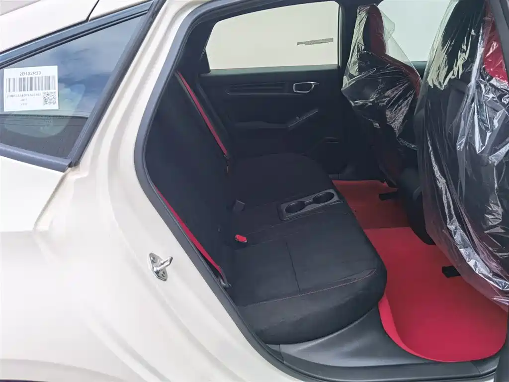 Type R 2023 Import
