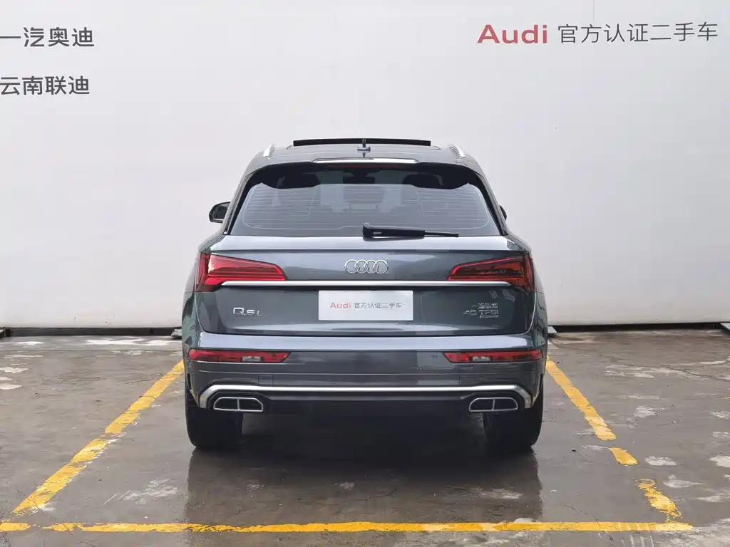 Audi Q5L 2022 Facelift 40T Premium Dynamic Edition