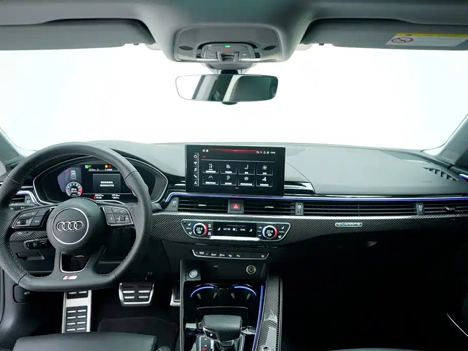 Audi A5 Import 2021 Coupe 45 TFSI quattro Premium Dynamic Edition