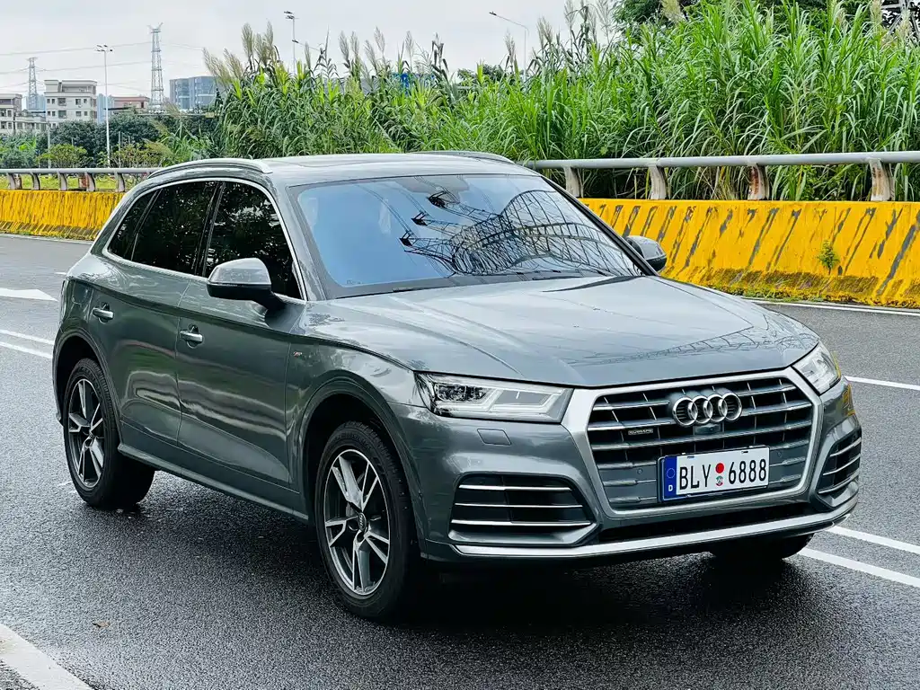 Audi Q5L 2020 45 TFSI Prestige Fashion Edition