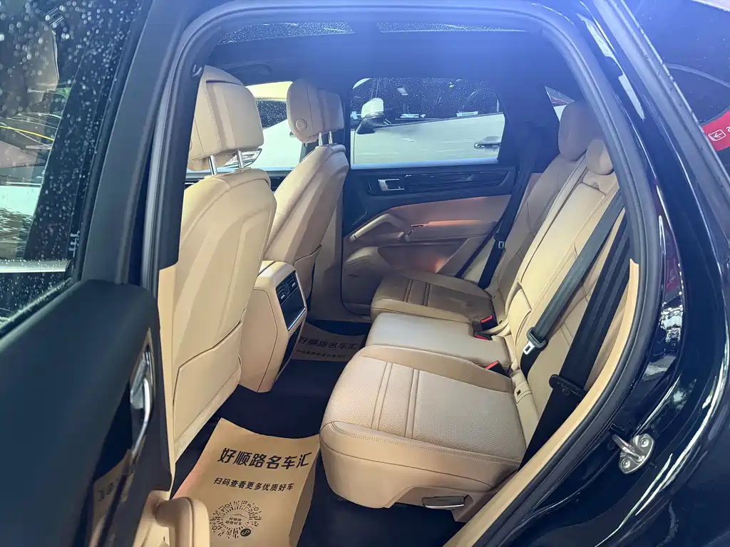 Cayenne 2018 3.0T
