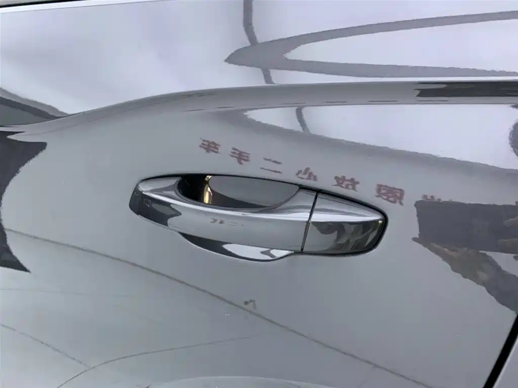 Tayron GTE 2022 1.4T Luxury Edition