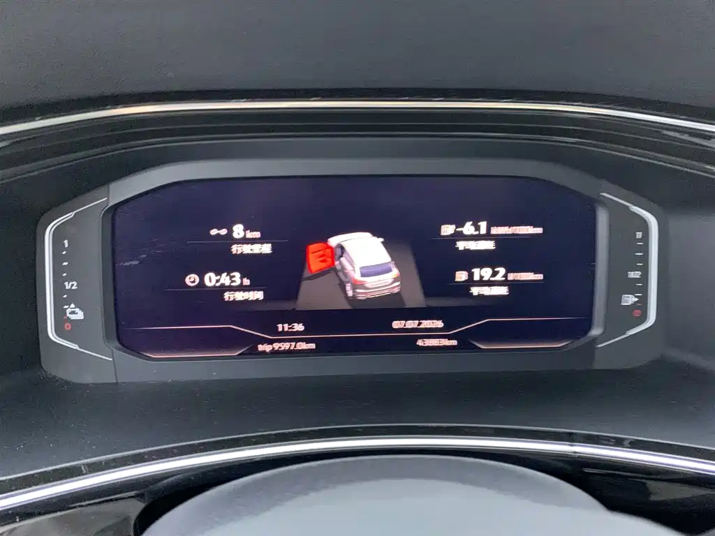 Tayron GTE 2022 1.4T Luxury Edition