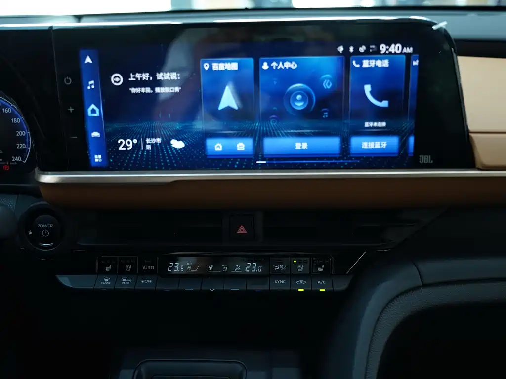 2023 Crown SportCross 2.4T SportCross HEV 4WD Ultimate Edition