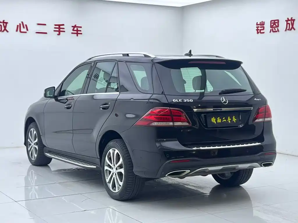 Mercedes-Benz GLE Import 2016 GLE 320 4MATIC Luxury Edition