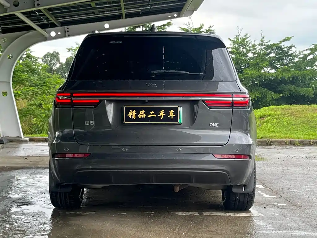 Lemon ONE 2021 Model, Extended Range 6-Seat Edition